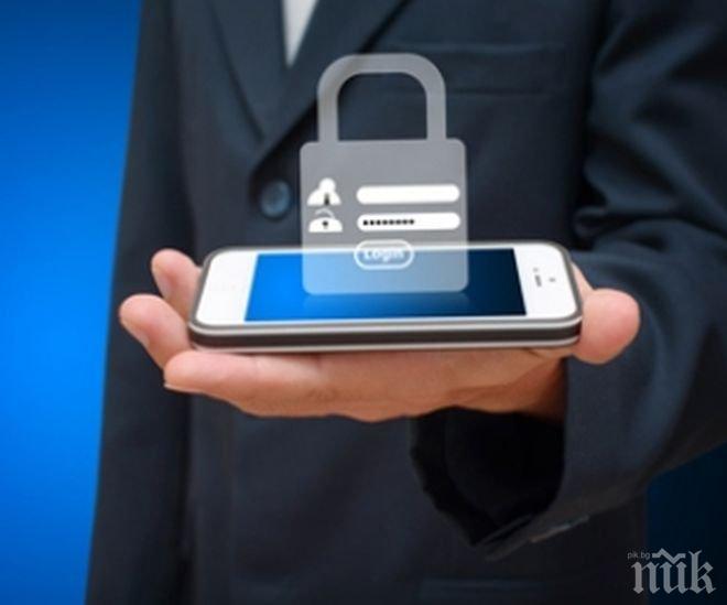 Как работят различните системи за сигурност при смартфоните