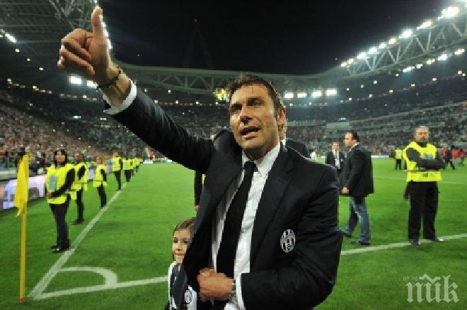 Италия разби Холандия при дебюта на Антонио Конте