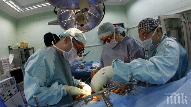 Руски учени създадоха биоизкуствен черен дроб