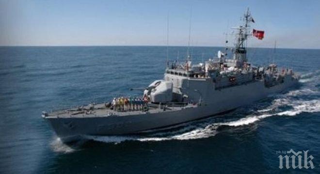 Товарен кораб потъна в Японско море