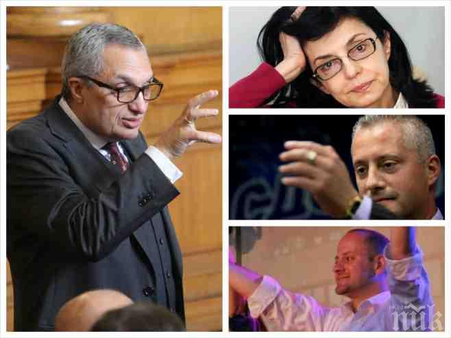 САМО в ПИК! 
Иван Костов с нов коварен план за смазването на Меглена Кунева и Лукарски! Командира жадува пирова победа за бутиковата си партия