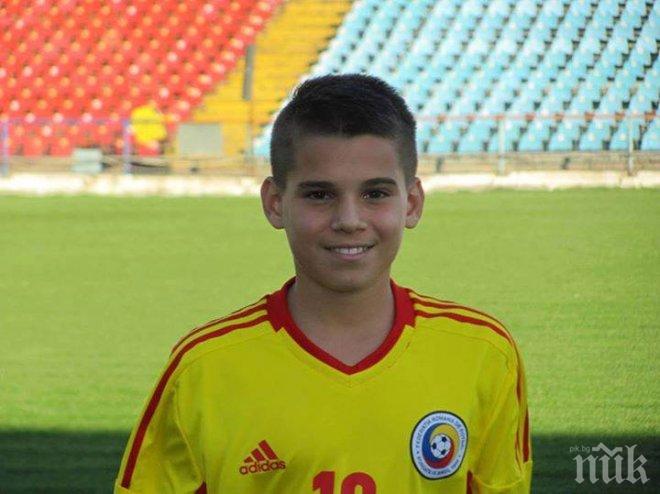 Галатасарай с оферта към сина на Хаджи, взимат го 15-годишен