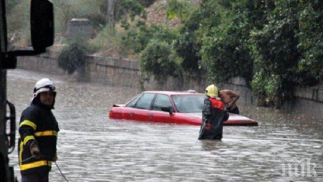 50 млн. евро за възстановяване на щетите от наводненията в Босна и Херцеговина
