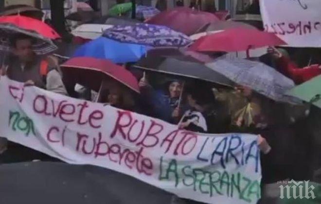 Полицай застреля младеж и взриви Неапол