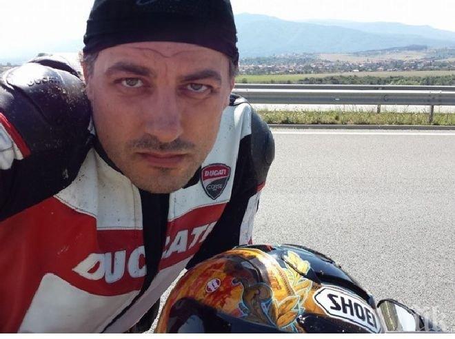 Владо Карамазов с мотори за 300 бона