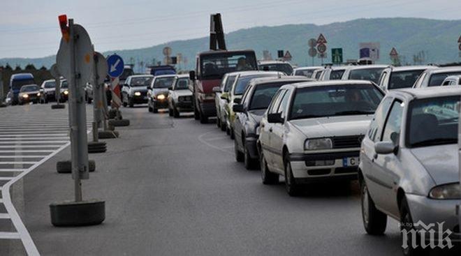 Двама мъже и две жени са пострадали в катастрофата на Хемус