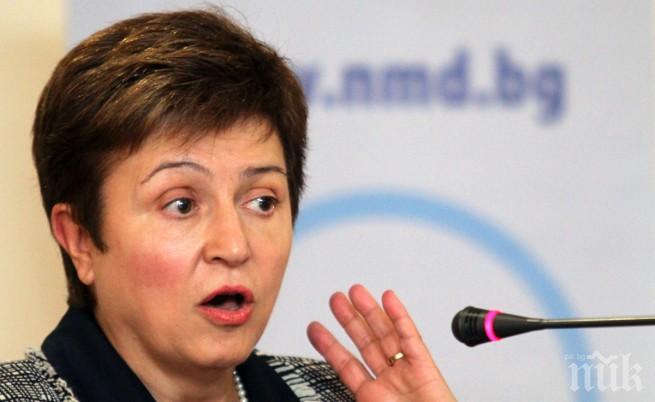 Кристалина Георгиева номинирана за еврокомисар по данъците 