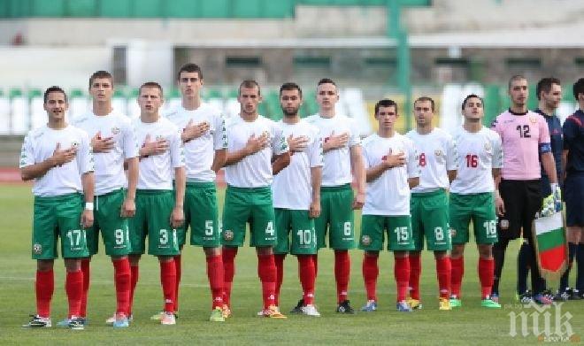 България не успя да бие Македония при юношите, Божидар Краев бележи