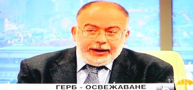 Кольо Колев: ГЕРБ няма да достигне резултата си от изборите през 2013 година