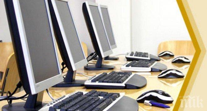 Война със заплати за ИТ специалисти се води у нас