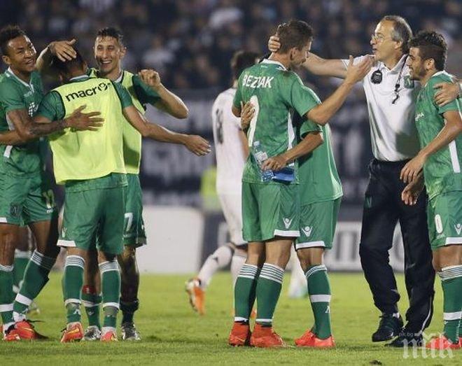 Полудяване: Ще има ли билети на касите за Лудогорец - Реал (Мадрид)?