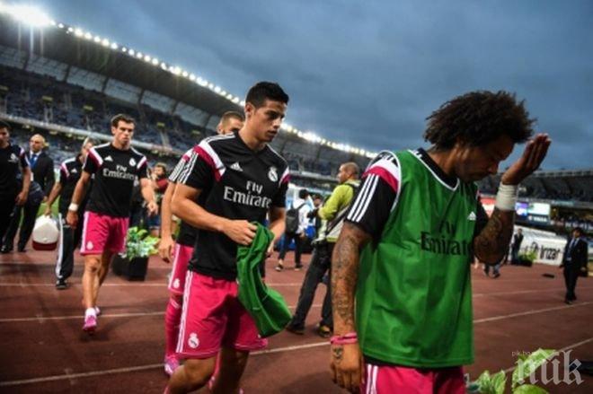 Реал (Мадрид) с най-висок бюджет в Европа - вижте срещу колко милиона се изправя Лудогорец