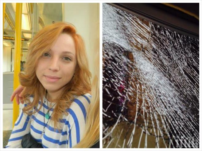 Васи, чиято кола бе помляна от ракета, ексклузивно пред ПИК: Можеше да загине дете! Васи, чиято кола бе помляна от ракета, ексклузивно пред ПИК: Можеше да загине дете!