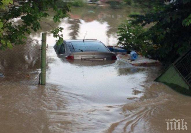 България още не е искала помощ от ЕС за Мизия