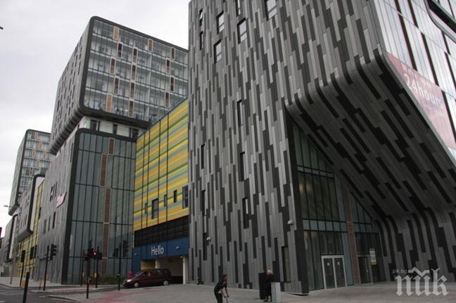 Ето я най-грозната сграда (снимки)