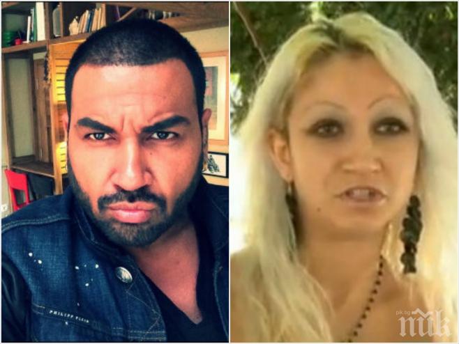 Азис вади ограничителна заповед срещу перхидролената откачалка Атанаска