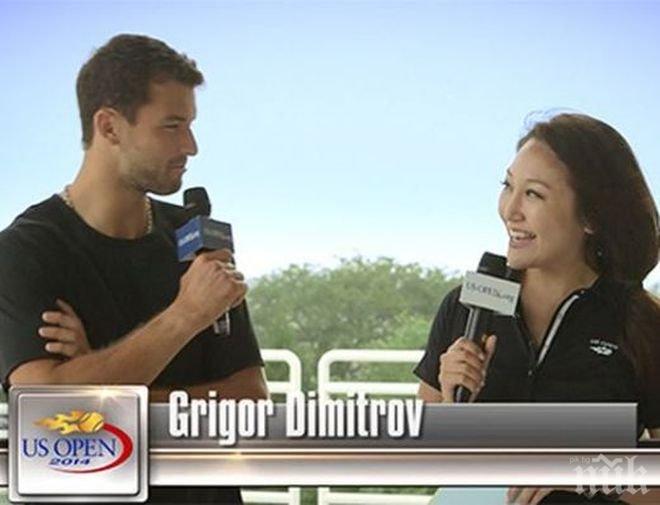 Гришо най-бавен на Ю Ес Оупън в забавно интервю (видео)