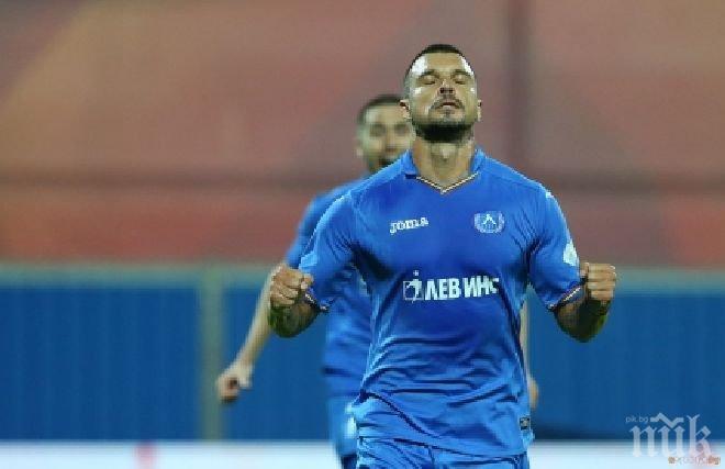 Валери Божинов ще премине в отбор от италианската серия Б