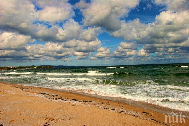 МОСВ спря строежите на Корал