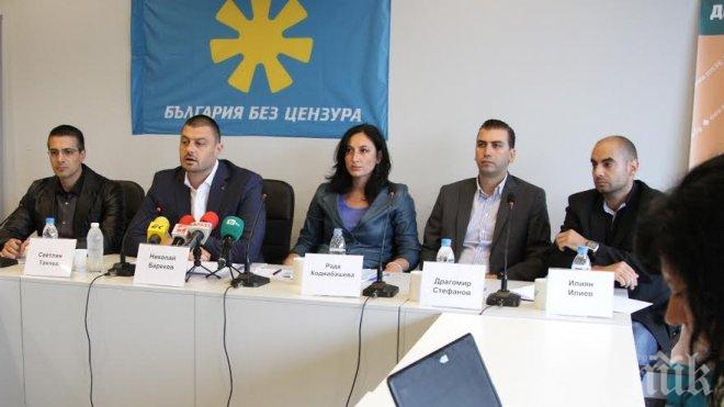 Бареков: Имаме работеща програма за откриване на 1 милион работни места