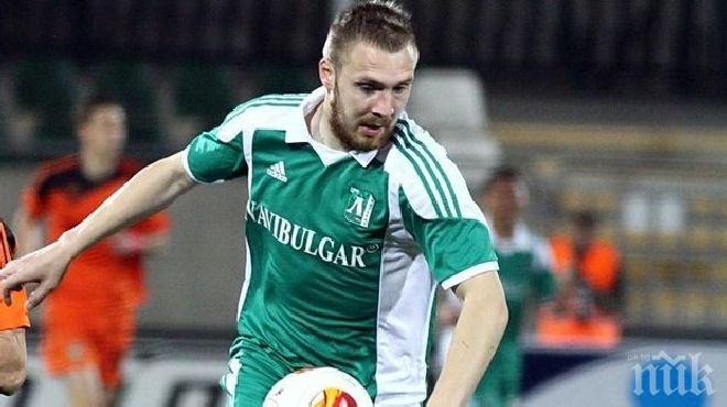 Домусчиев превел умопомрачителен бонус на Моци