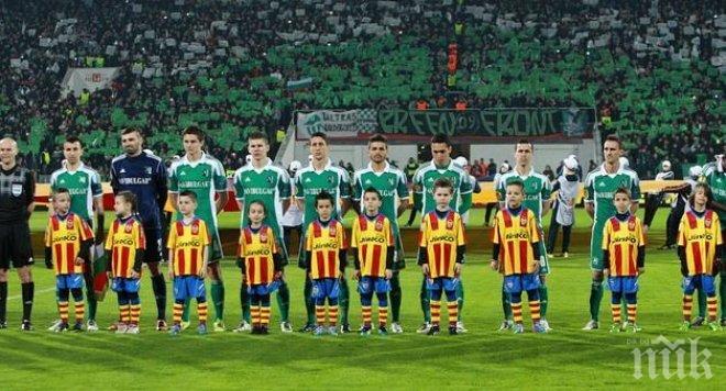 Ето състава на Лудогорец за групите на Шампионска лига