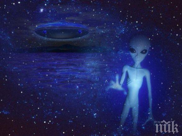 Шок! Извънземни избиват наши учени по списък