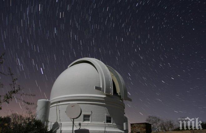 Международна школа по астрономия ще се проведе в НАО „Рожен”