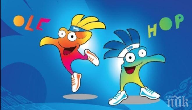 Вижте всички 1/8-финални двойки на Световното по баскетбол