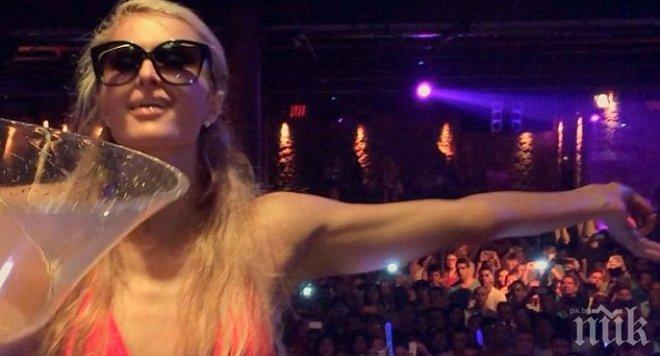 Парис Хилтън прие предизвикателството „ледена кофа“ по необичаен начин
