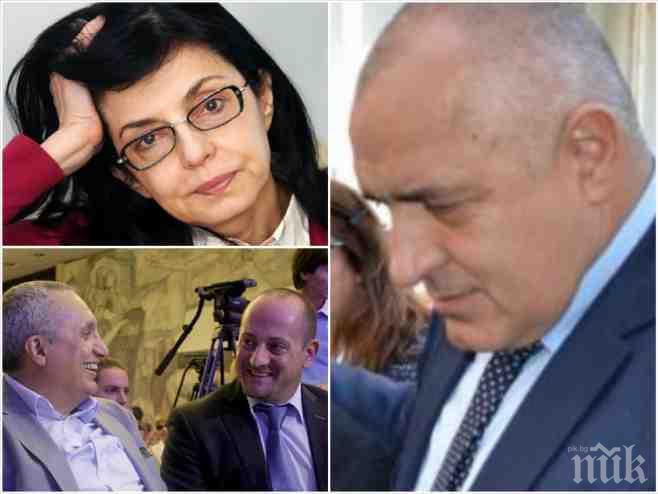 Скандал! Тежък разнобой в мненията на Меглена Кунева и Радан за призива на Бойко Борисов за общо управление на страната!
