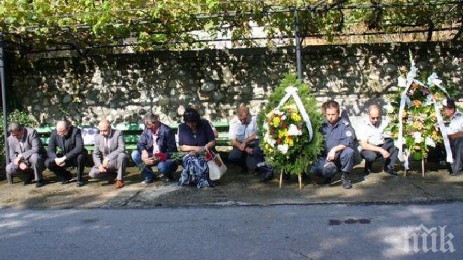 Близки на загиналите пожарникари от Бобов дол почетоха паметта им (снимки)