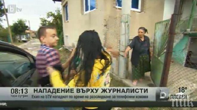 Извънредно! Роми пребиха журналист и оператор на Би Ти Ви при разследване (обновена)