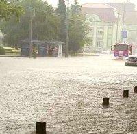 Ужас! Откриха трета жертва на водната стихия в Бургас - 27-годишен пастир! (обновена)