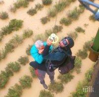 Водният ад в Бургас от въздуха - вижте как екипаж на военен хеликоптер 