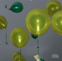 Мъж си завърза балон с хелий за пениса