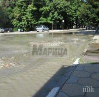 МОСВ: Река Марица при Свиленград е с код 