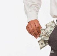 Над 3000 безработни получават над средната заплата