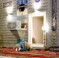 Шок! Тайни ислямски пансиони у нас отглеждат непълнолетни деца
