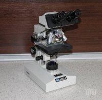 Създадоха джобен микроскоп за 1 долар