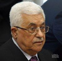 Абас заплаши да прекрати споразумението с 