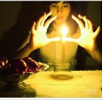 Арестуваха 13 менте ясновидци в Москва