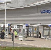 Евакуираха лондонското летище 