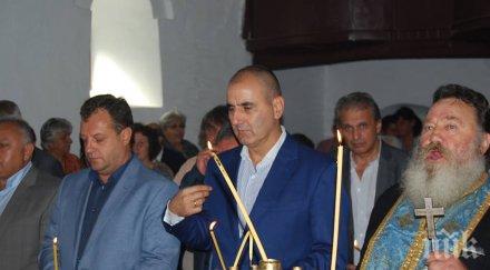 цветан цветанов страната нужда партия носи отговорност времето бсп дпс атака спряха еврофондовете