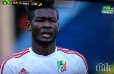 доре предизвика фурор нигерия