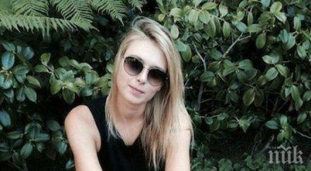 шарапова тъжна самотна григор питат феновете снимка