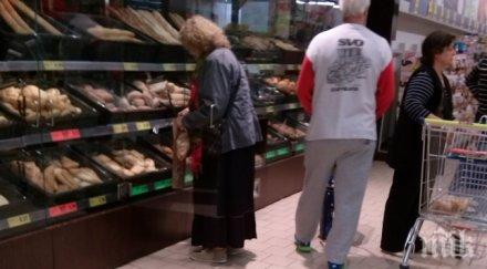 татяна лолова похапва кроасани обяд