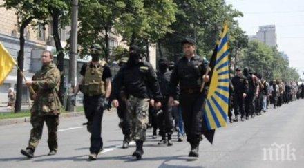 днр разясниха разбират особен статус донбас