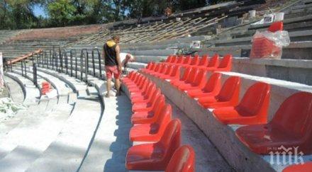 сектор почти готов неделя