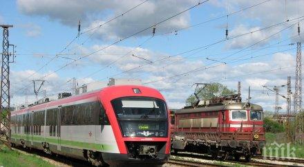 паника линията добрич софия автобус обгърнат дим уплаши пътниците